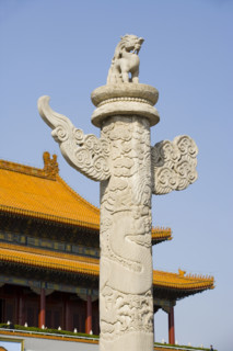 TianAnMen Square