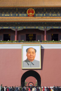 TianAnMen Square
