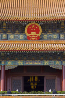 TianAnMen Square