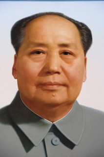 TianAnMen Square