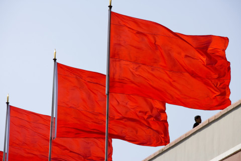 TianAnMen Square