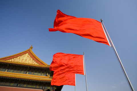 TianAnMen Square