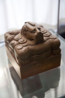 China / Beijing / the Forbidden City / Forbidden City / Palace / Dragon / Sculpture / Relic / Day /