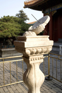 the Forbidden City,Forbidden City,Beijing