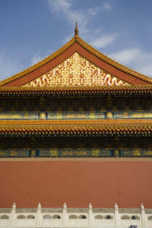 TianAnMen Square