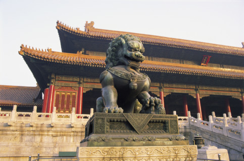 The Forbidden City,Beijing