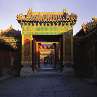 The Forbidden City,Beijing