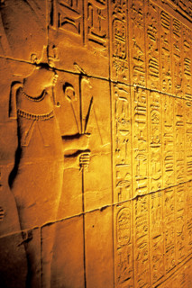 Egypt