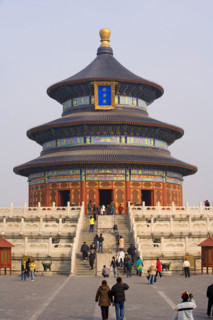 the Temple of Heaven