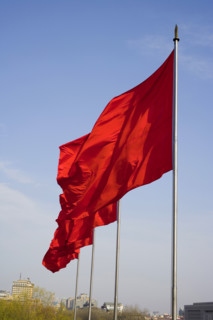 TianAnMen Square