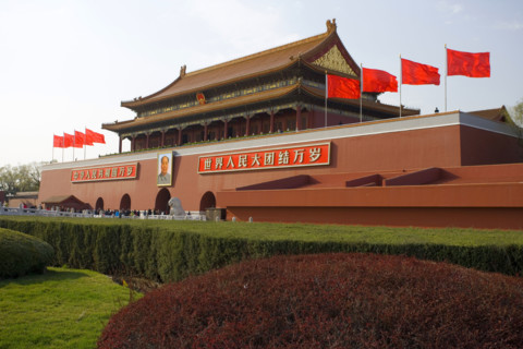 TianAnMen Square