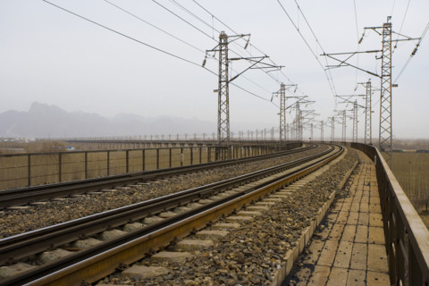 railway