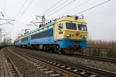 railway
