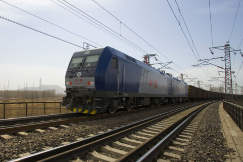 railway