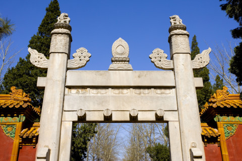 Sacred Way,The Ming Tombs