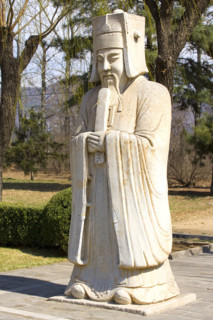 Sacred Way,The Ming Tombs