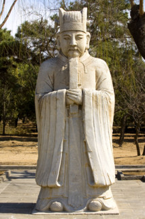 Sacred Way,The Ming Tombs