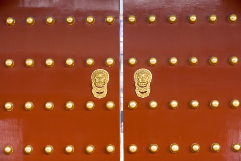 the Temple of Heaven