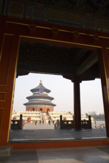 the Temple of Heaven