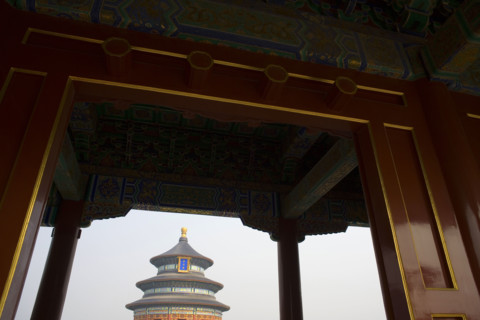 the Temple of Heaven