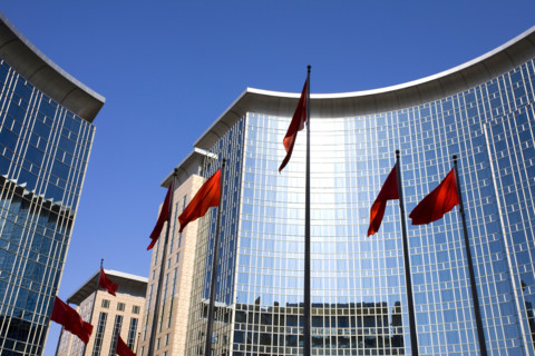 Beijing City