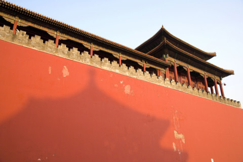 the Forbidden City,Forbidden City,Beijing