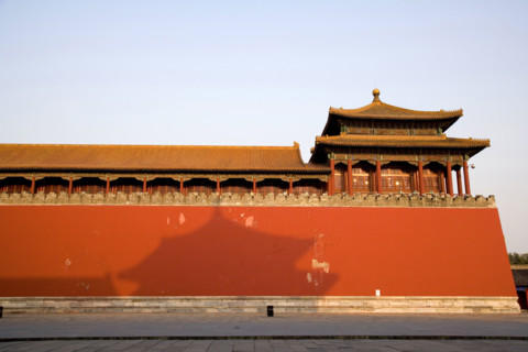 the Forbidden City,Forbidden City,Beijing