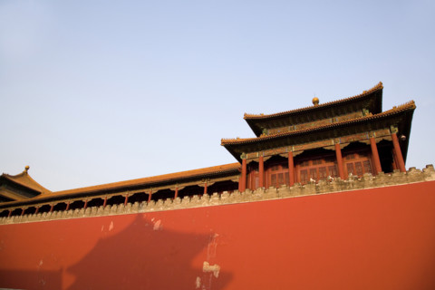 the Forbidden City,Forbidden City,Beijing