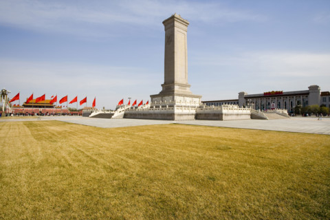 TianAnMen Square