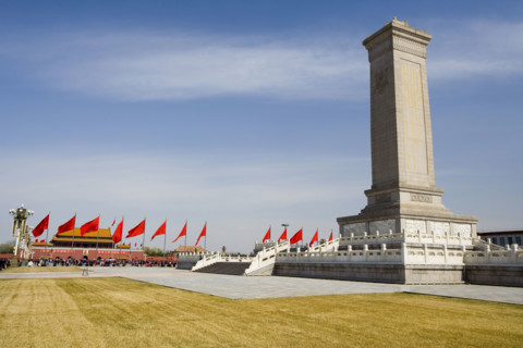 TianAnMen Square