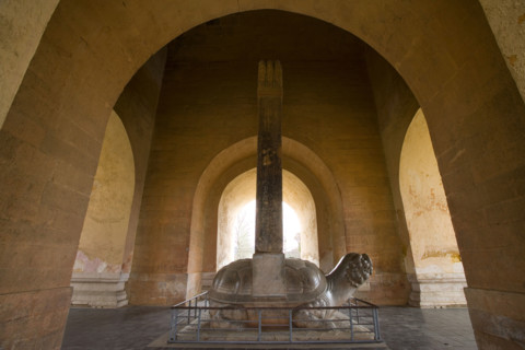 Sacred Way,The Ming Tombs