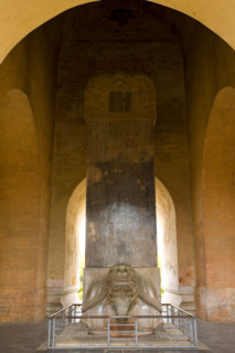 Sacred Way,The Ming Tombs