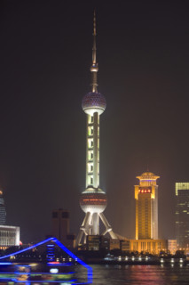 the Bund of Shanghai