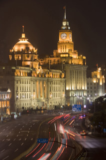 the Bund of Shanghai