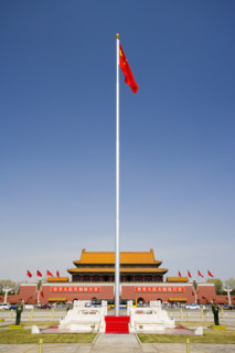 TianAnMen Square