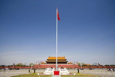 TianAnMen Square