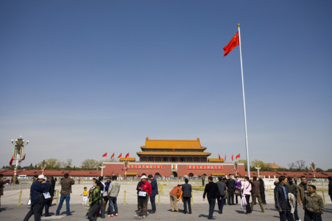 TianAnMen Square