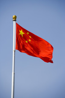 TianAnMen Square