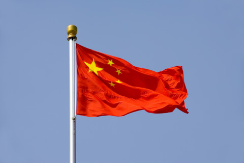 TianAnMen Square