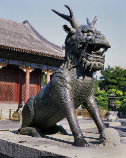 The Summer Palace,Beijing
