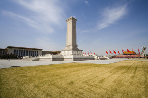 TianAnMen Square