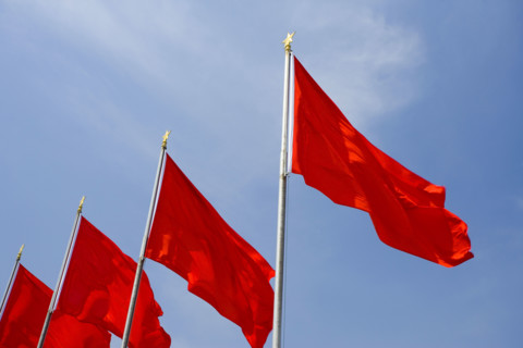 TianAnMen Square