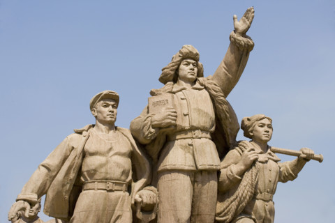 TianAnMen Square