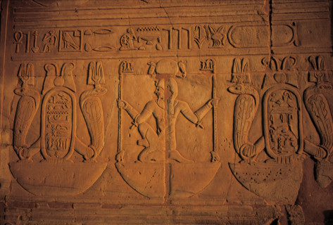 Egypt