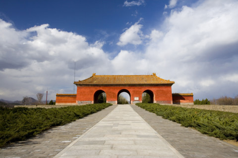 The Ming Tombs