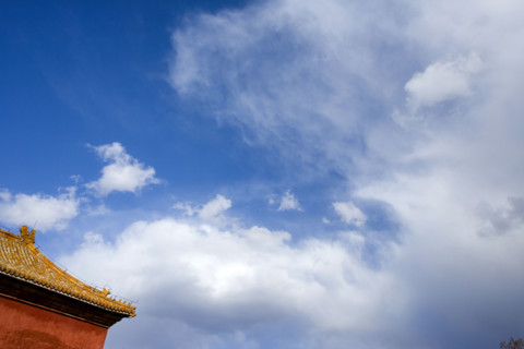 The Ming Tombs