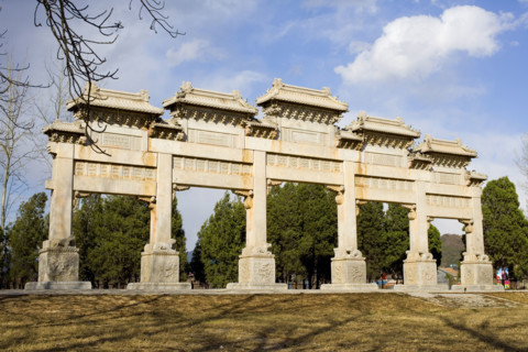 The Ming Tombs