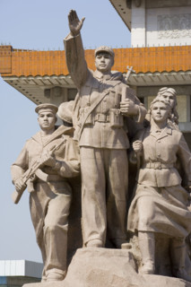 TianAnMen Square
