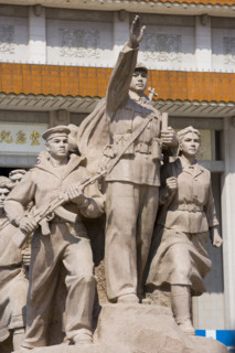 TianAnMen Square