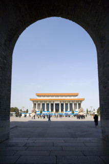 TianAnMen Square